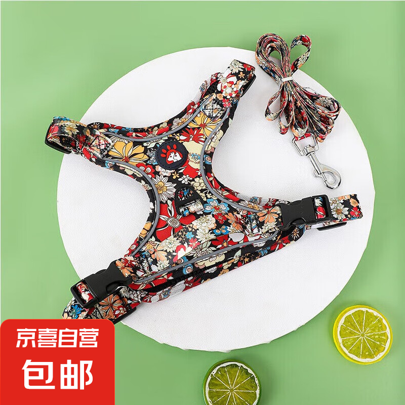 猫咪狗狗防挣脱可调节牵引绳胸背带 黑红色 S(推荐8-15斤) 涤纶