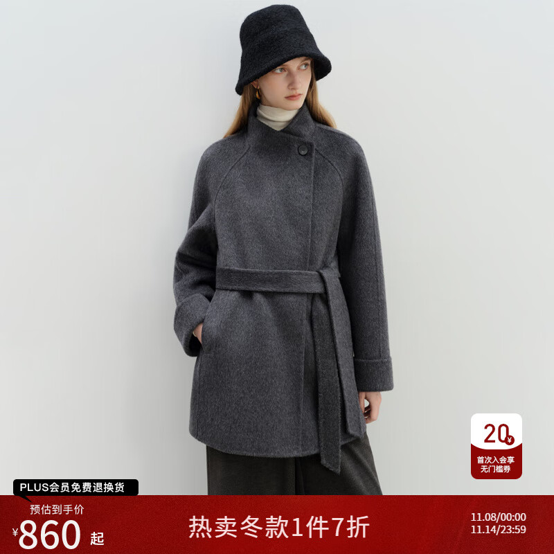 自巧巧制STUDIO 小个子双面驼绒大衣女2025新款桑蚕丝毛呢短外套 水貂灰 【骆驼绒桑蚕丝羊毛】 XS （尺码：2）