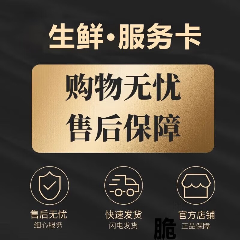 粤迎海南黄肉菠萝蜜【多地次日达】一整个新鲜菠萝蜜热带水果好吃不贵 A+级精选果【果重10-15斤】