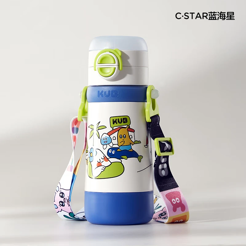 可优比（KUB）专用配件盖防摔婴儿学饮宝宝水杯 薄荷海蓝 500ml