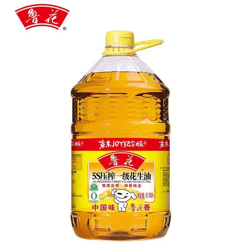 鲁花 食用油 5S物理压榨 压榨一级 花生油 6.18L