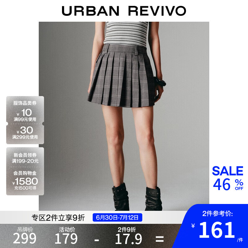 UR2025夏季新款女装复古学院风超短款A字半裙UWJ550028 咖棕格子 M