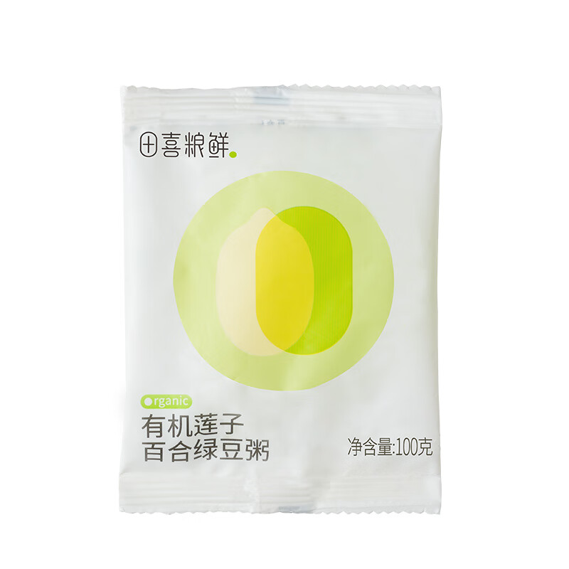 田喜粮鲜有机莲子百合绿豆粥 夏季家庭清凉爽口低脂健康配比混合粥料100g
