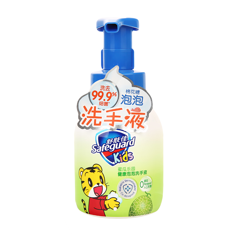 舒肤佳健康抑菌泡泡洗手液 蜜瓜乐园 280ml
