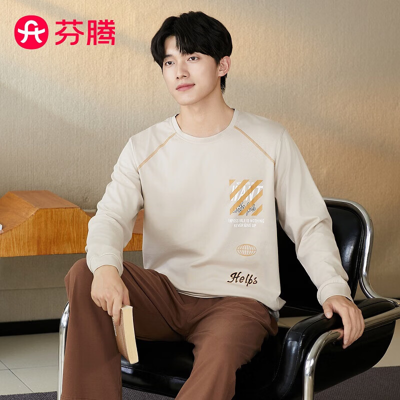 芬腾睡衣男士【纯棉休闲】印花卫衣风圆领长袖家居服套装 咖灰 XL