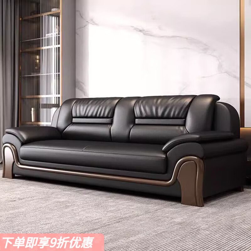 弘星隆办公沙发高档简约中式商务会客室接待真皮办公室沙发茶几组合客厅 经典黑 单人位(高档西皮)