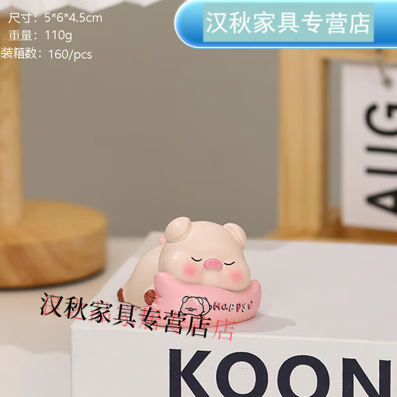 蕊杰新款趴趴公仔办公桌装饰教师节儿童节礼品解压小动物树脂摆的 小猪