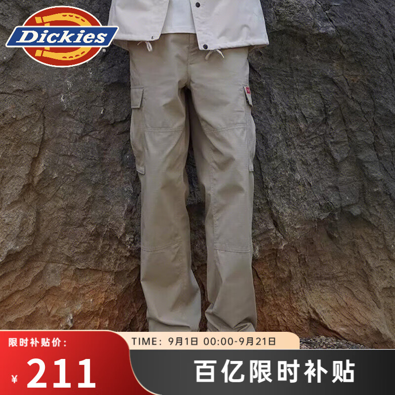 dickies休闲工装裤男士百搭多口袋宽松伞兵长裤直筒裤子 DK0A88OK 沙色 32