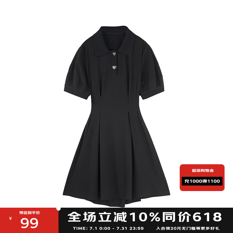 BASIC HOUSE/百家好条纹翻领衬衫裙子夏季假两件收腰连衣裙女 黑色 M