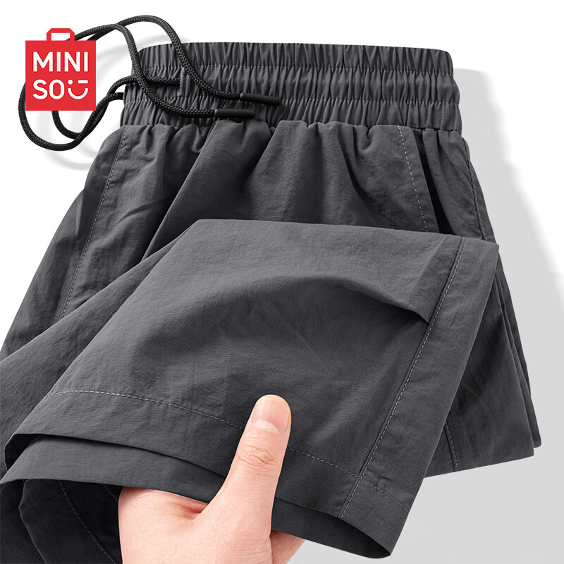 名创优品(MINISO)男士短裤夏季新款潮流山系五分裤青少年宽松复古工装裤 深灰 M