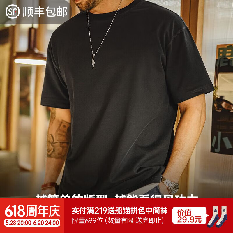 马登工装新疆纯棉T恤男凉感抑菌重磅打底男士纯色复古短袖高端半袖衫 炭黑 【男士高端短袖/复古t恤男】 L 【今日下单 顺丰包邮】