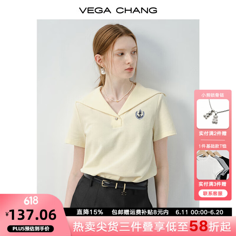 VEGA CHANG短袖女t恤2025新款夏季通勤休闲学院风海军领刺绣上衣 清新黄 L