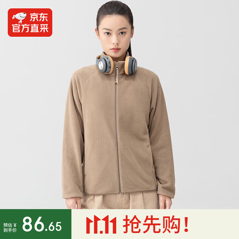 HEURE+22女士摇粒绒外套休闲简约开衫秋冬日常立领百搭 坚果黄 XS 80-100斤