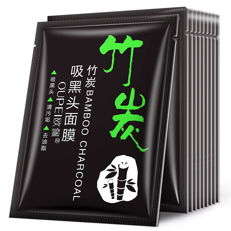 欧佩(ou pei)竹炭吸黑头面膜鼻膜鼻贴鼻头男女粗毛孔黑头粉刺肌肤男女适用 30片
