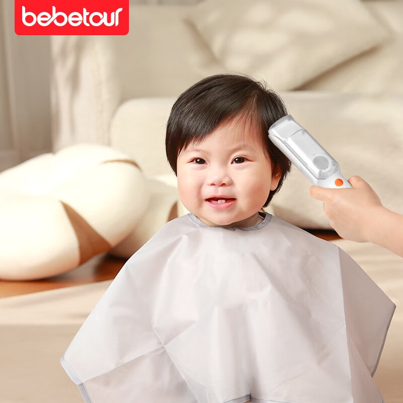 BEBETOUR 自动吸发婴儿理发器 儿童理发器 大人可用轻音防水剪发器家用 莫兰迪白