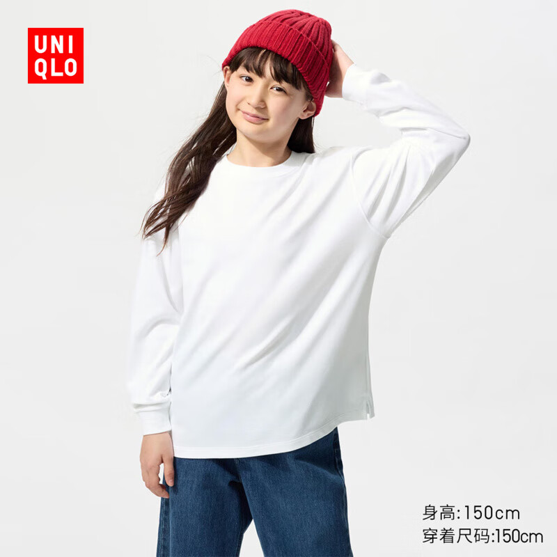 优衣库童装男童女童AIRism棉混纺圆领T恤长袖478133 474832 478133/00白色 160