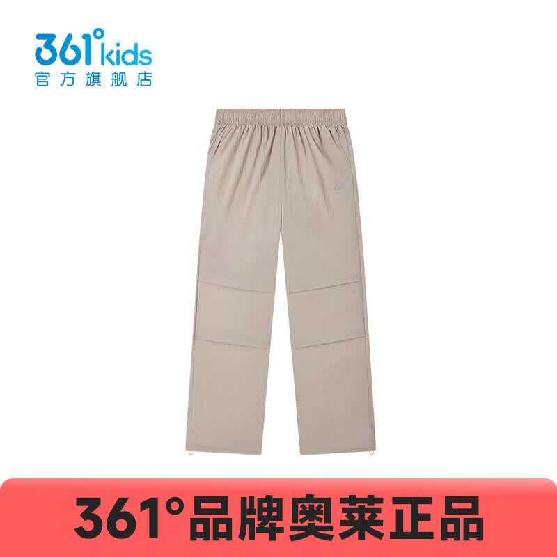 361°童装男童运动梭织长裤年夏季新款中大童裤子 柔卡灰 130