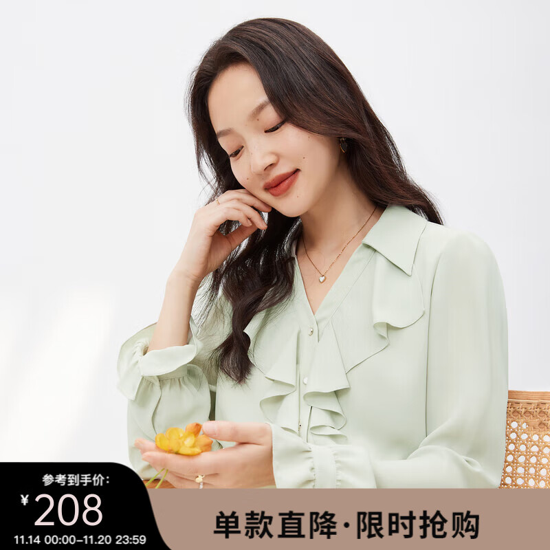 迪赛尼斯（DESIGNICE）乱麻雪纺衫女2023春装新款小衫荷叶边法式浪漫V领衬衫女 浅绿 S