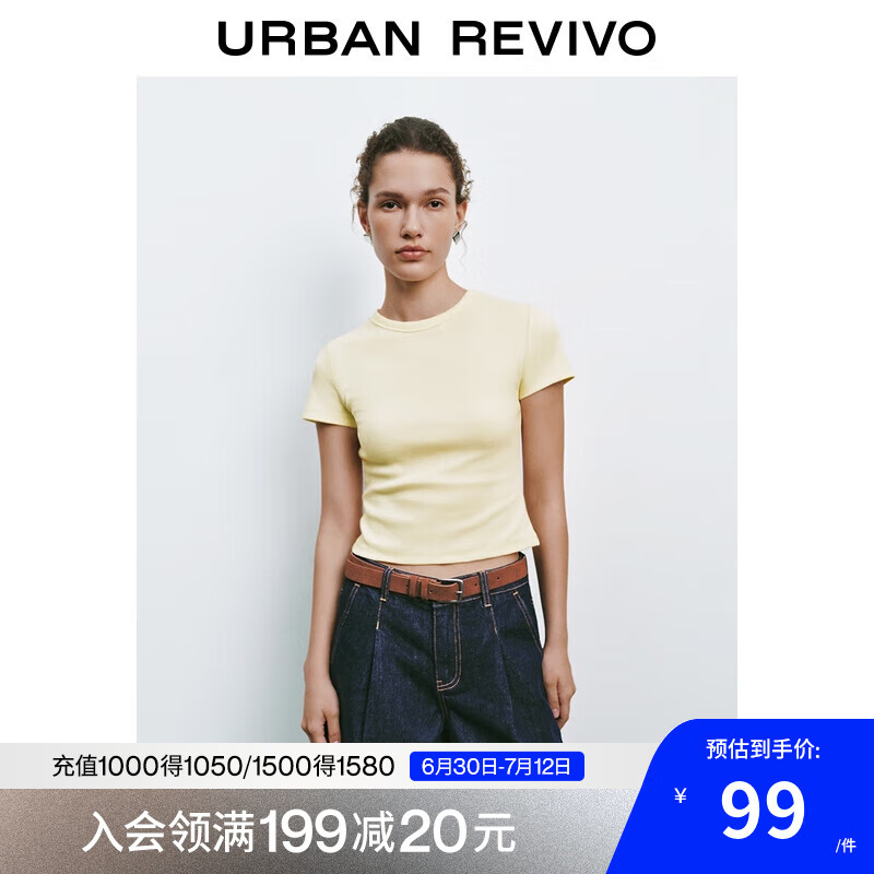 UR2025夏季新款女装休闲简约字母皮牌装饰短袖T恤UYU450141 浅黄色 M