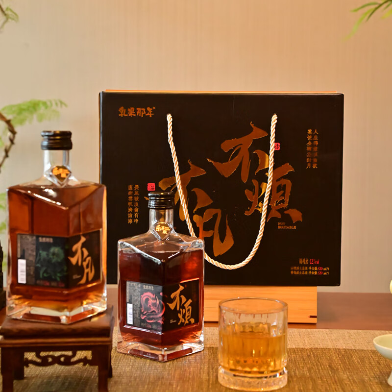 乳果那年不凡威士忌果酒青梅酒山楂酒12度微醺低度果酒礼盒国货中秋送礼