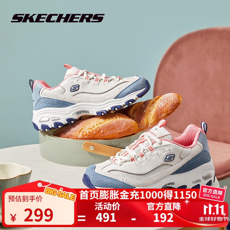 斯凯奇（Skechers）奶茶熊丨女鞋秋冬季新款熊猫鞋透气复古老爹鞋厚款增高运动休闲鞋 蓝莓甜酒/NTBL 38