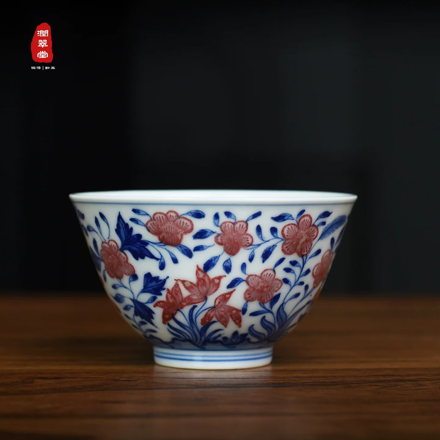 隐庐青花釉里红九秋图玉兰杯 景德镇陶瓷茶杯手绘品茗杯主人杯 九秋图玉兰杯 100ml