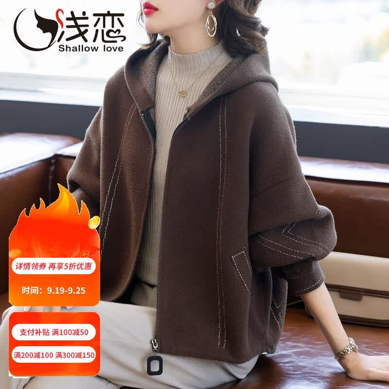浅恋妈妈春秋时尚短款棒球服针织上衣中年女装中老年外套 咖啡色 2XL