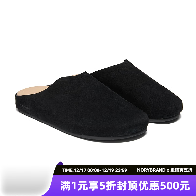 NORYBRAND 24FW简约休闲质感穆勒一脚蹬拖鞋 老钱风包头勃肯拖鞋 黑色尺码偏小,拍大一码 38
