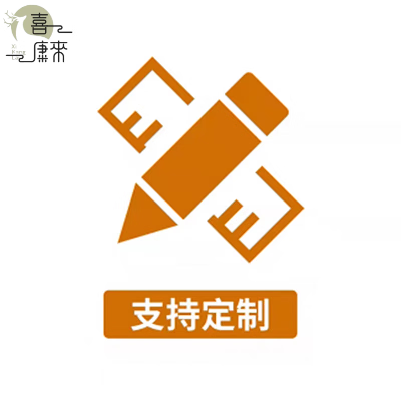 喜康来实木茶几简约现代小户型茶台阳台泡茶小桌子新中式客厅家用茶桌 定制专拍 组装