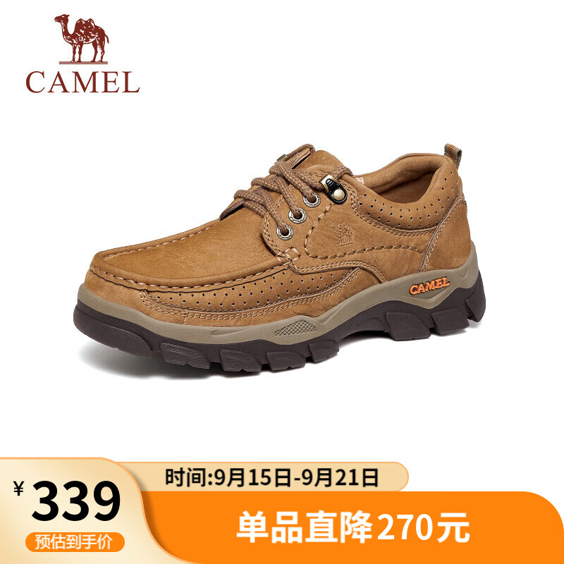 骆驼（CAMEL）磨砂牛皮男士工装大头休闲皮鞋 G13A307163 驼色 41