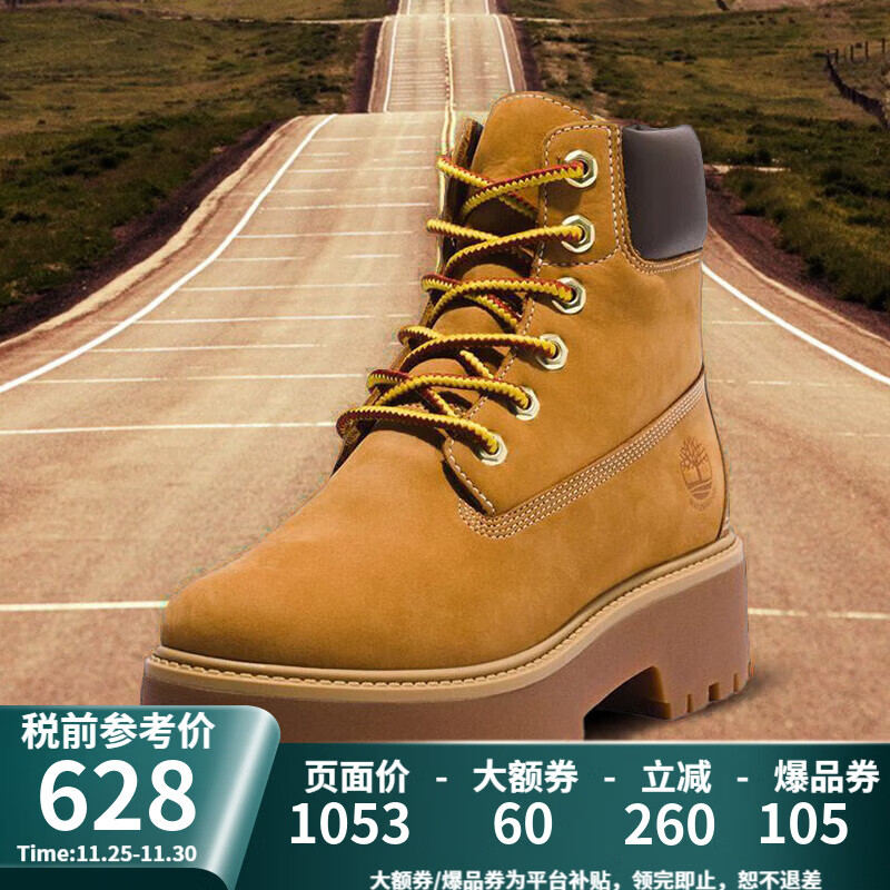 添柏岚（Timberland）【保税直发】女鞋秋冬厚底高帮增高防水大黄靴 A5RJDW宽版 小麦色 38 US7