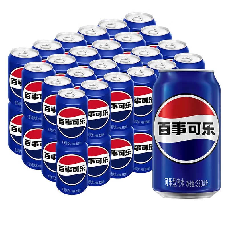 百事可乐 Pepsi 汽水 碳酸饮料 330ml*24听*2箱(晚8大促)