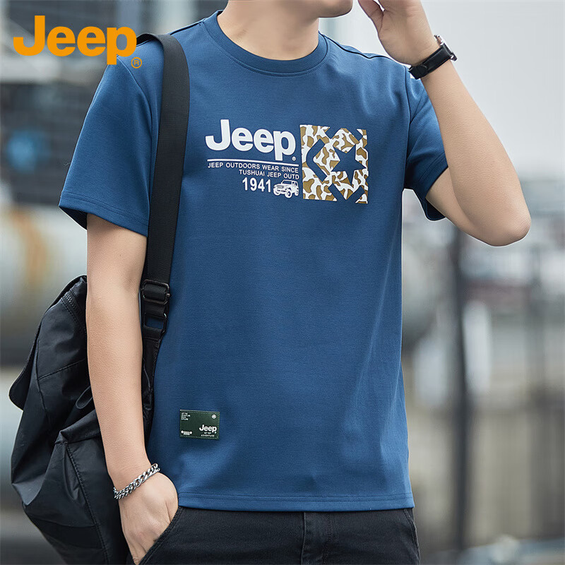 吉普(JEEP)T恤男士短袖夏季宽松凉感休闲运动纯棉透气衣服男装 宝蓝 XL