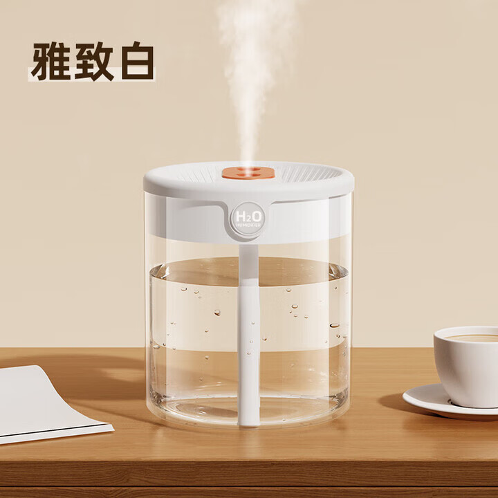 小米有品生态链同款有品新款双喷加湿器大容量家用静音卧室办公 白色标配无数显