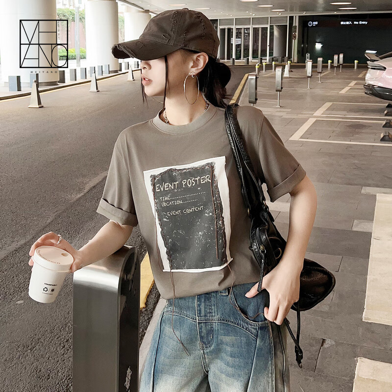 美洋（MEIYANG）海报短袖 美式怀旧立体印花撞色圆领休闲T恤 绿色 L