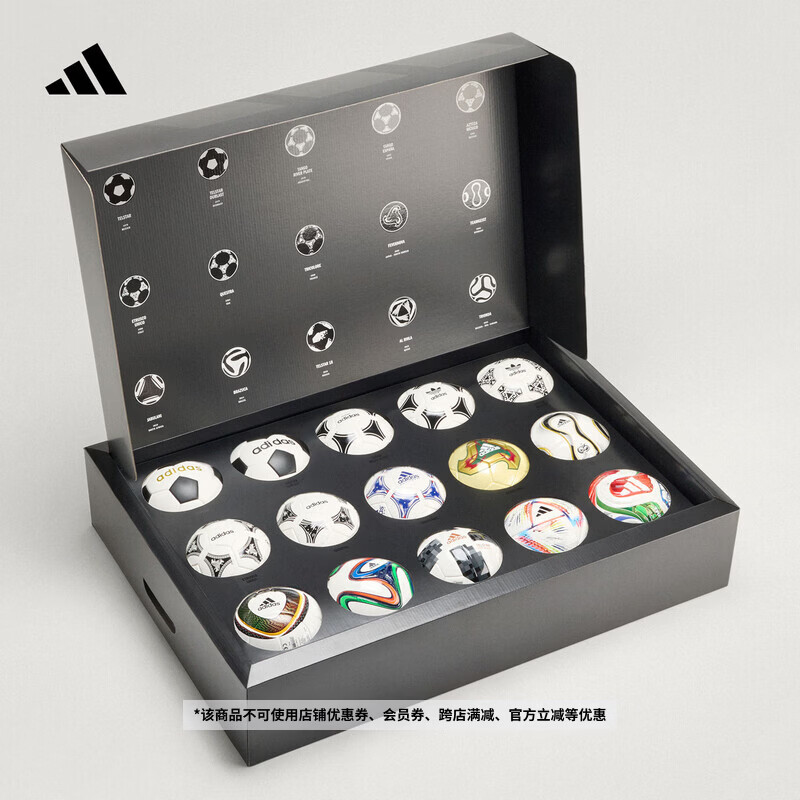 adidas迷你足球收藏套装阿迪达斯官方 白/黑/红/绿/蓝 1号球