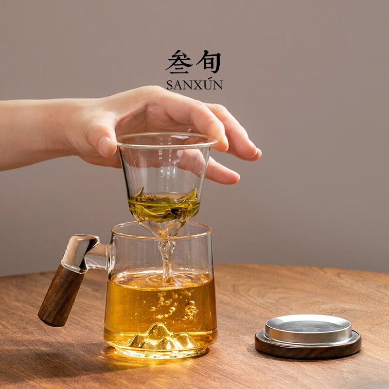 叁旬玻璃茶杯茶水分离杯子男士办公室大容量带盖过滤泡茶水杯 远山(透明)玻璃茶杯【胡桃木】