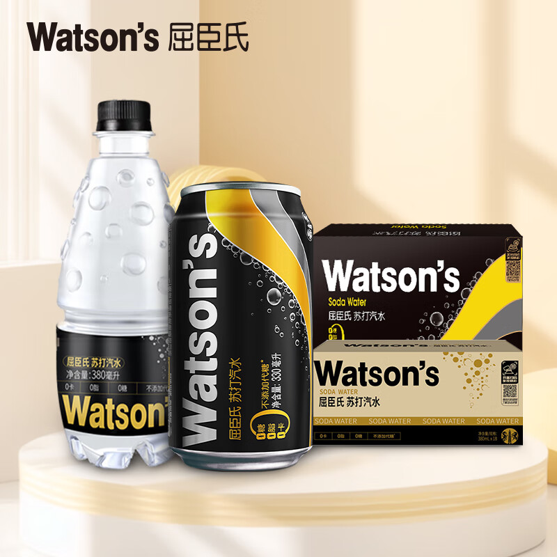 屈臣氏（Watsons）苏打水0糖0卡饮料无糖原味330ml*24罐+原味380ml*18瓶整箱装