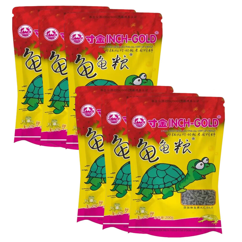 寸金(INCH-GOLD)经典龟龟粮量贩装 200g×6袋/盒 乌龟巴西龟 龟粮通用型