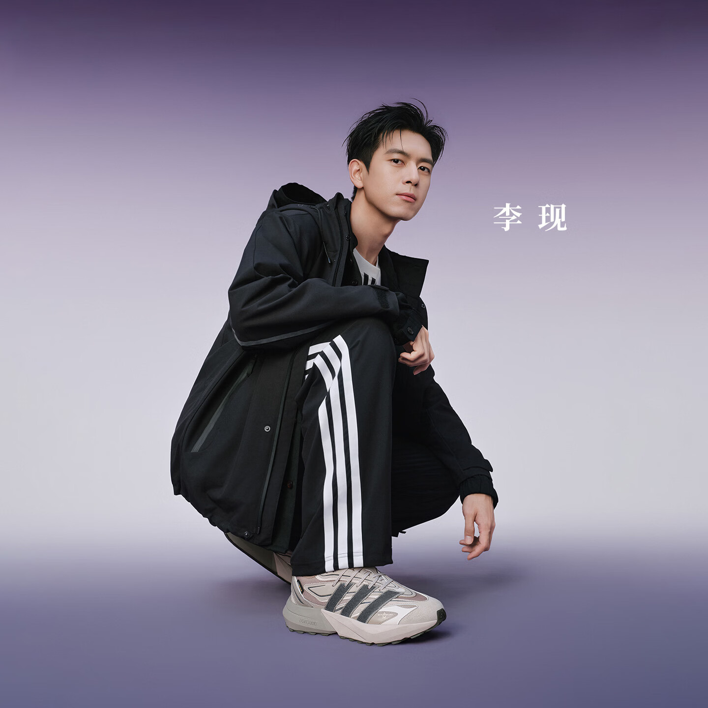 adidas李现同款运动裤——秋季时尚必备🎈