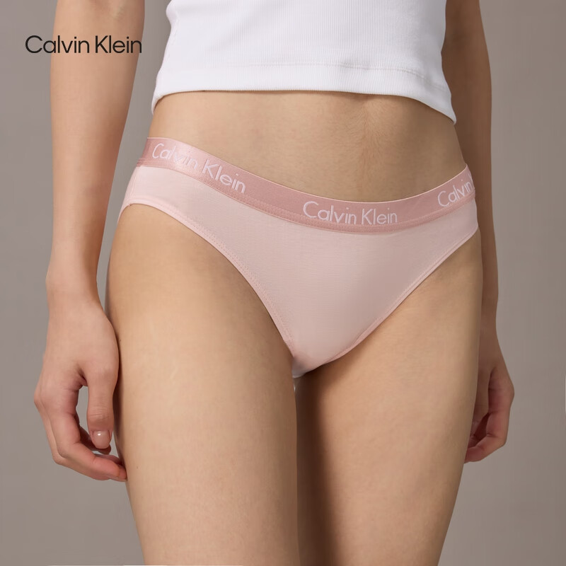 Calvin Klein女士内裤，520浪漫之选😍