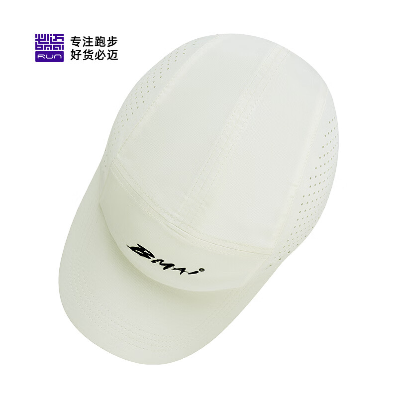 必迈这款运动帽我太爱了!🤩🤩🤩