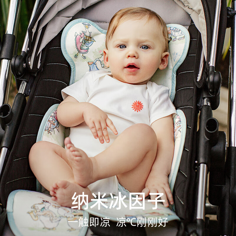 送宝宝超棒的嫚熙凉席