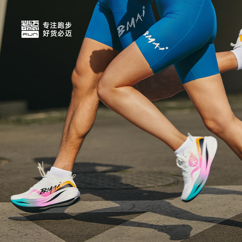 🌪️ 【运动欠我们一场速度狂飙】 🌪️