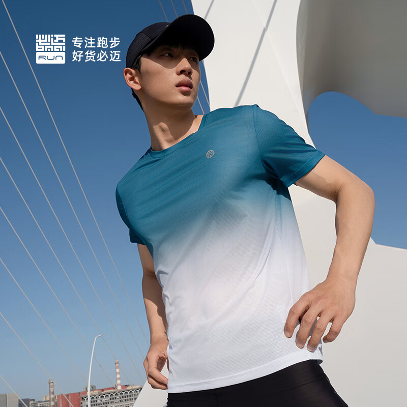跑步必备!必迈新款T恤让你畅享运动!