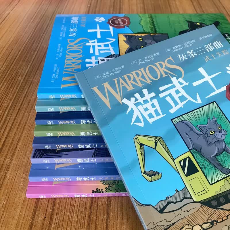 庆幸让孩子读到这套书!!😭请停止抗拒阅读~