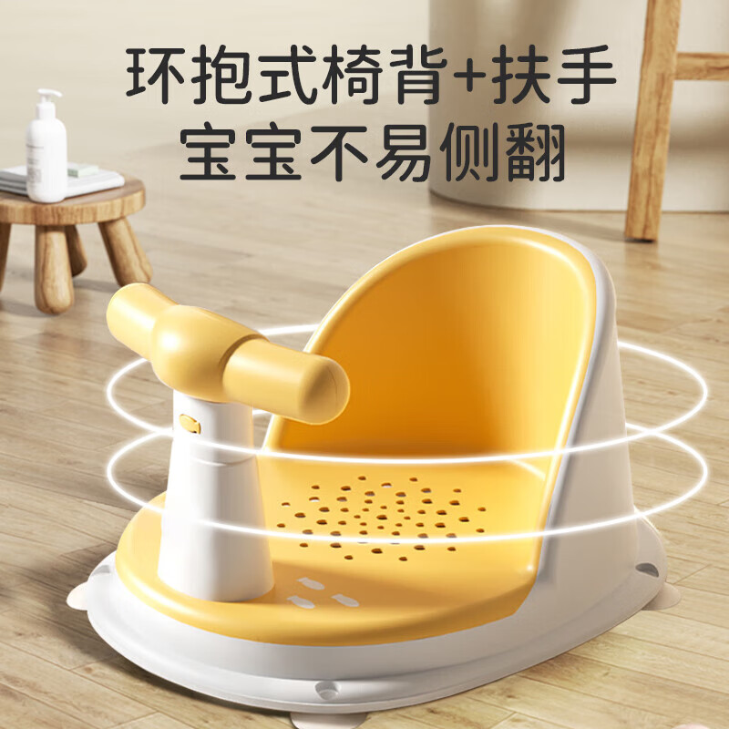 宝妈必备❗️宝宝洗澡神器来啦👍