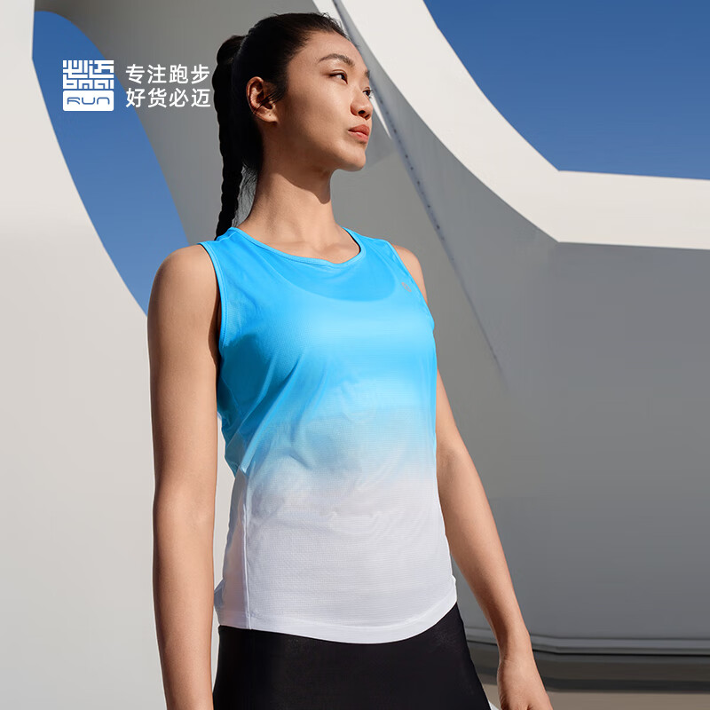 夏日跑步必备!必迈这款速干背心让你畅跑无阻!