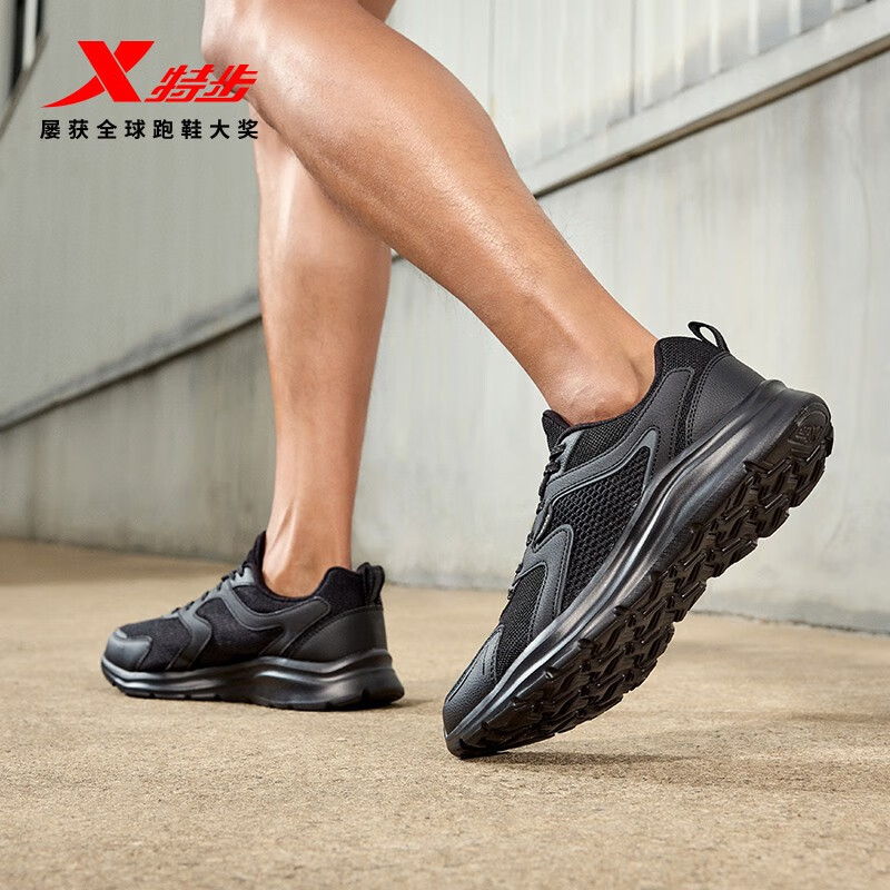 👟选鞋秘籍！特步跑步鞋超详细攻略！