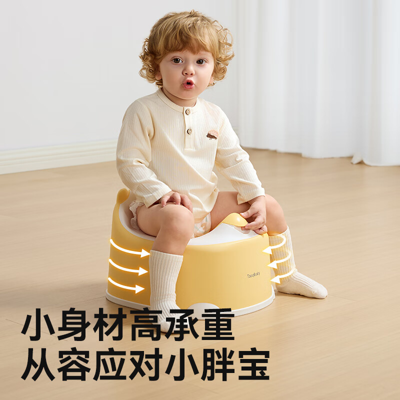 宝宝必备好物~taoqibaby儿童马桶!